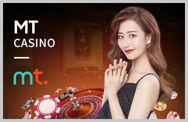 Mời tham gia sự kiện đặc biệt